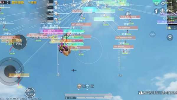 和平精英辅助【内部G简洁版】